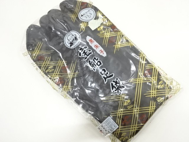 JAPANESE KIMONO / UNUSED FUKUSUKE BLACK TABI SOCKS (25.5 CM / 4-CLASP)